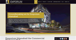 Desktop Screenshot of emporiumislamabad.com